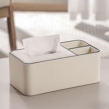 紙巾盒客廳高檔輕奢風家用創意新款現代桌面抽紙盒酒店