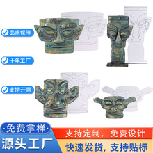 ���Ƕ����diy���ϰ����~����ߏ͹���������vʷ�����^�̌Wģ��