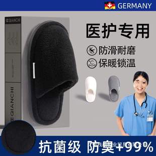 ���t�o����������Ь�ж������g��ܛ��ë�q�¿������ױ�ů����