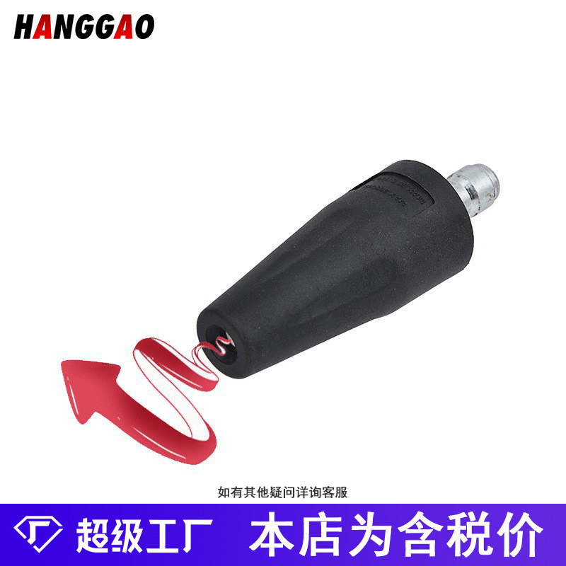 旋转莲花喷头2600PSI/3600PSI清洗地板园林欧美家用喷嘴水枪