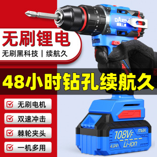 �oˢ�����늳ؼ��ô�׳��ʽ�֘�荛_��荴򠝹���늄��ݽz��