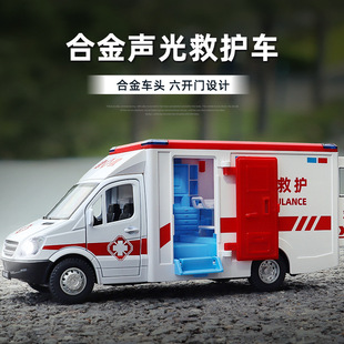 ���H����̖�Ͻ���o܇ģ���⃺ͯ���120�t��܇����܇�к���܇