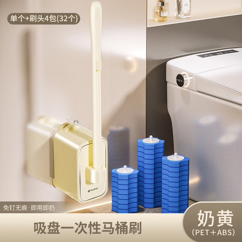 Cepillo de baño desechable con ventosa, cepillo especial para el hogar, sin ángulo muerto, nuevo cabezal de cepillo de repuesto para limpieza de baño