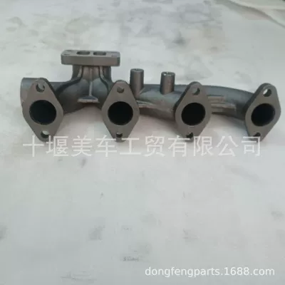 Exhaust manifold the exhaust manifold of