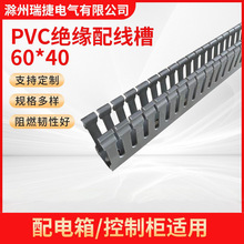 �S��PV����C60*40�������b�߾�����ȼ���I��늙������䲼���о���