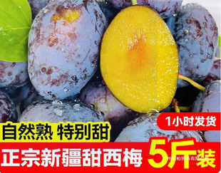�½���÷���rˮ�����ڷ��m���Y�а��]�ЋD���ӿ�ʲ��÷�r�������