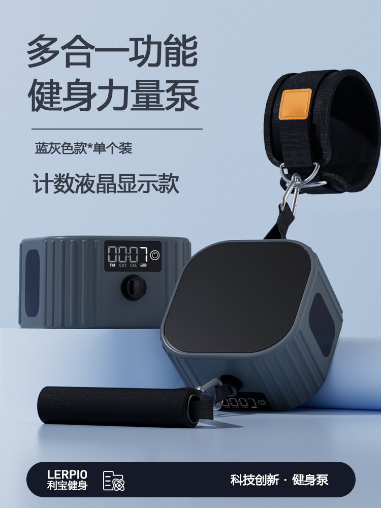 Bomba de fitness multifuncional fuerza resistencia entrenamiento tensión dispositivo mancuerna máquina de remo ejercicio pecho músculo equipo de fitness integral