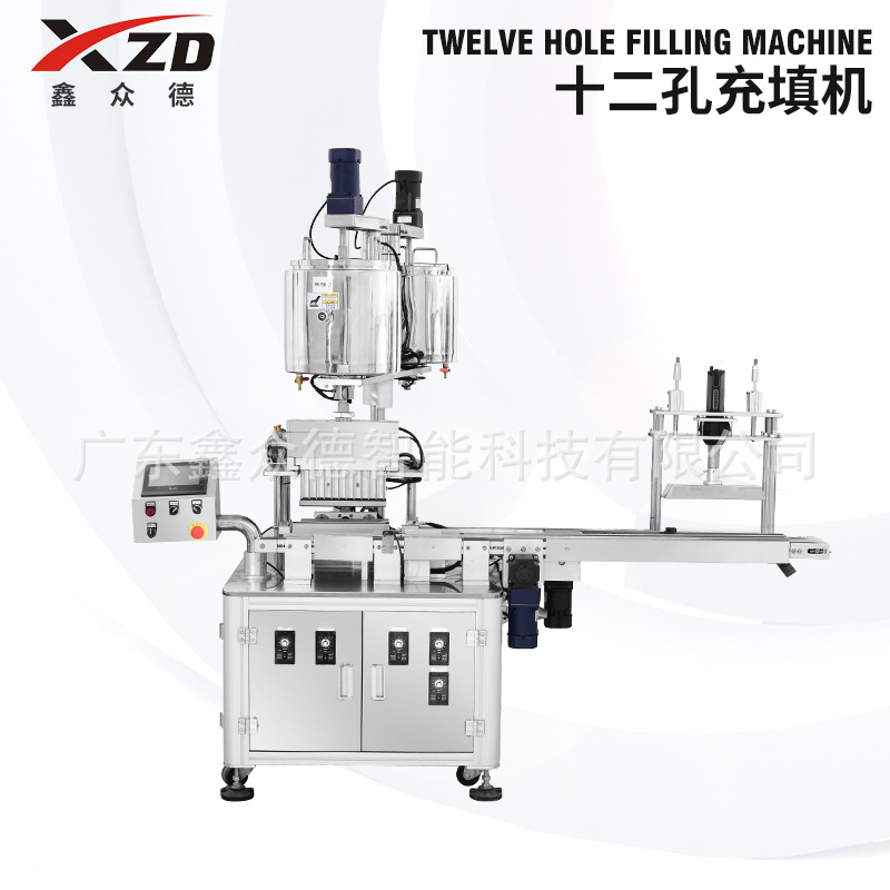 十二孔充填机TFC-2 化妆品类机器化工全自动充填器灌装填充机填充
