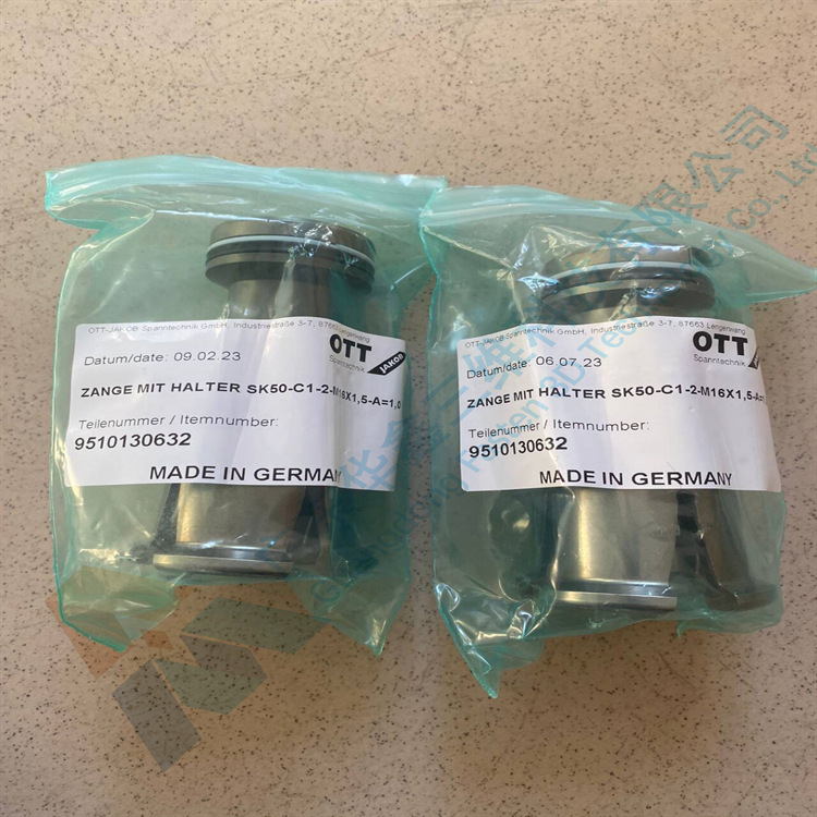 德国OTT-JAKOB拉爪不含螺栓 95.101.306.3.2全新原装正品进口OTT