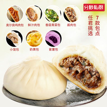 �ك��������l�u��ζ���Sζ�r��ζ������10���ӟἴʳ�����������