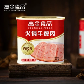 高金食品午餐肉罐头340g火锅配菜食材餐饮连锁方便速食贴牌定制
