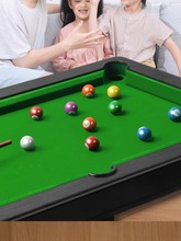 ����̨�������Ã�ͯ��ͥ����С��С̨���ك�����С�����һ������