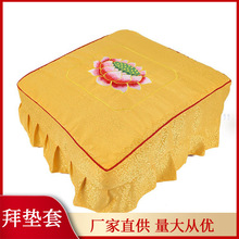 �S�����l�����õĹ�|�݉|�׼��öY��݉|���ֹ���ˇɏ���ݵ�����