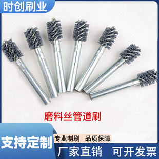�ܵ�ˢ�ȿ�䓽zˢ����ȥë�̲��P䓹�ˢ���P�����ĥ�A��ëˢ���