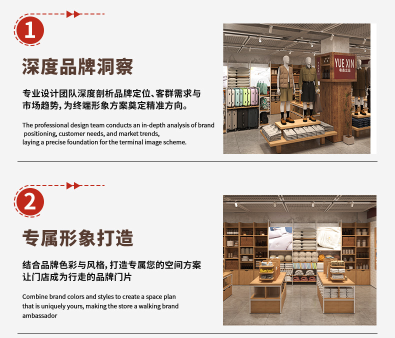 详情-1_10.jpg