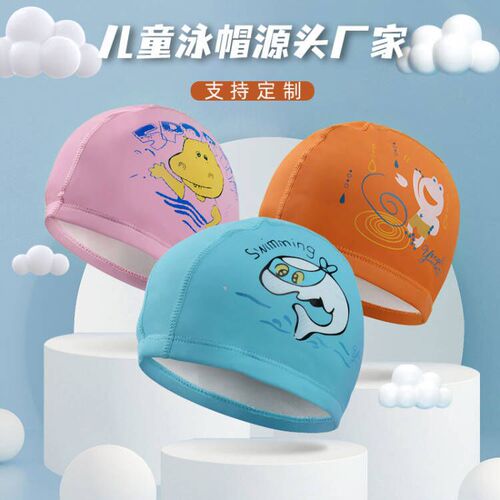 Children's swimming cap, waterproof ear protection PU cap, children's coated cartoon swimming cap, wholesale and retail