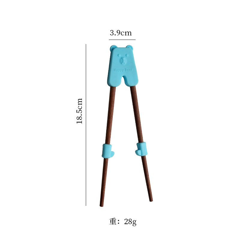 16cm 홍백단[하늘색]