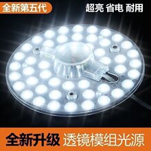 led��픟�о�����Դ���P������ʽ�h��led��A�δ��F����͸�R��ɫ