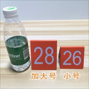 V����ʽ̖�a�Ƴ�����ְ�����ּӴ�����ȡ������̨��