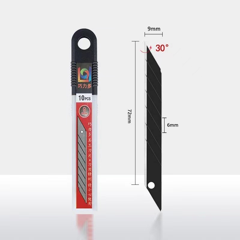 在庫あり チタンメッキ美工刀刃 ゴールド 大型 SK5合金鋼 18mm 工業用刃|undefined