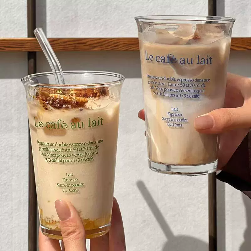 新款%百分比反口玻璃杯ins高级感牛奶拿铁饮料咖啡杯支持印logo