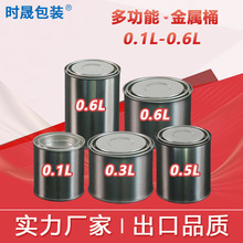 �ػ�0.1L�AͰ���������FƤ�ܷ��Ͱ����T��С�_���R���FͰ