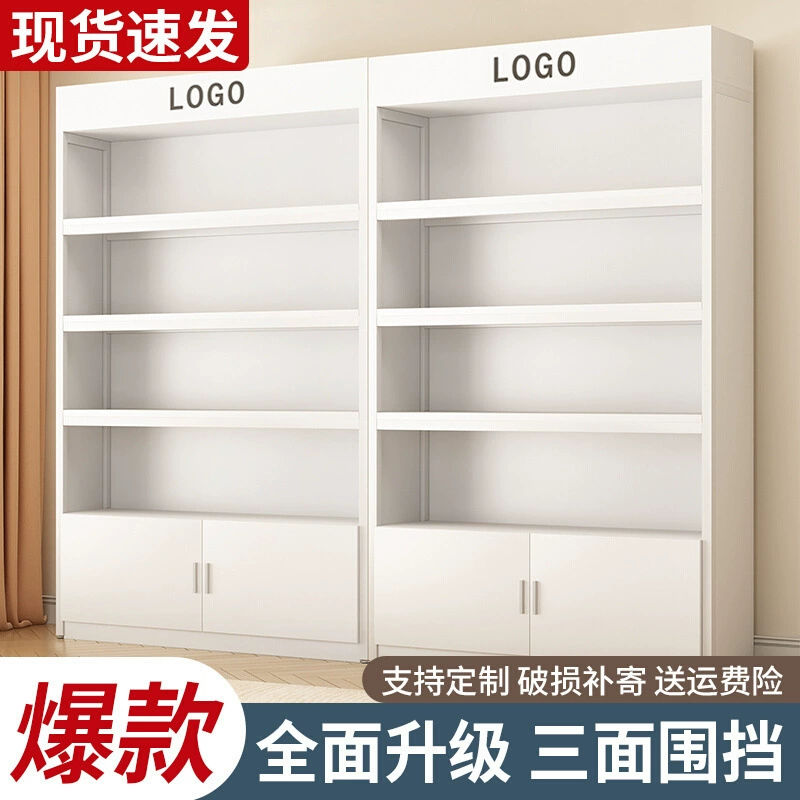 Полки витрины Косметика витрины Супермаркет образцы товаров Многослойные полки для хранения табачных и винных шкафов