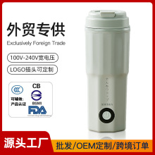 �羳����LOGO���^ȫ��늉���yʽ늟�ˮ��100-240V���П�ˮ���S��