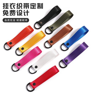 帆布挂衣织带衣服陈列挂钩环印刷LOGO服装店衣架挂带尼龙带缎挂绳-阿里巴巴