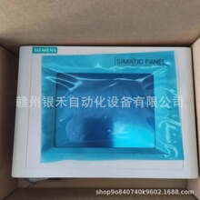 6AV6545-0BB15-2AX0������SIEMENS������ȫ���ֻ�ʵ�� ���