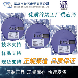 QXRS001Ȫо ���bSOP16 ���w�Б�IC �Б��ǵ��������ݟ����Б���