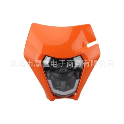 EXE universal five-bead assembly — Motorcycle headlights, headlights - 21-model-five-bead-new-lens-headlight-orange