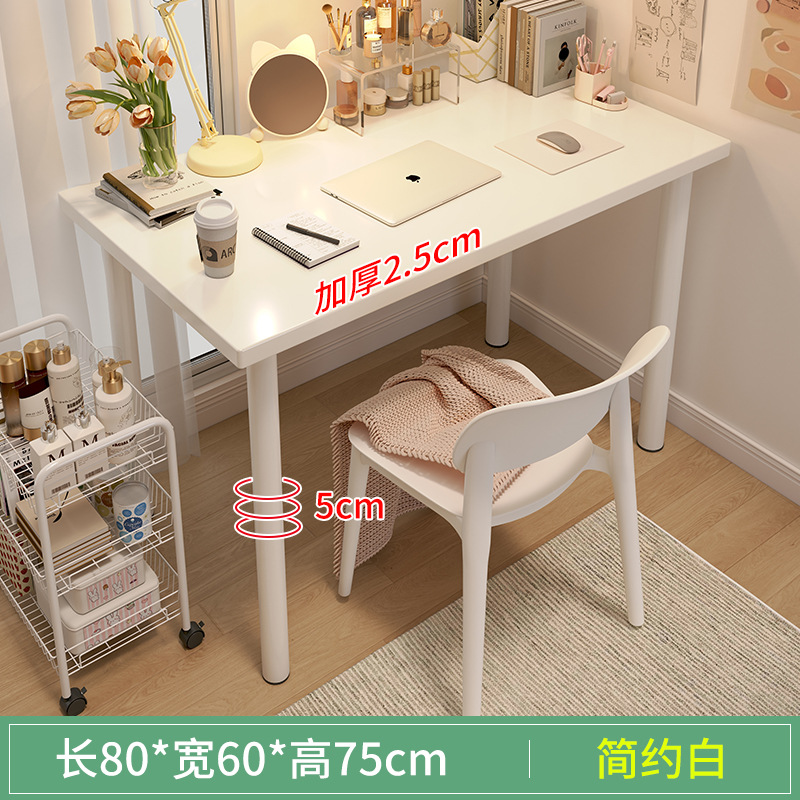 Escritorio dormitorio chica estudiante hogar Mesa de la computadora simple casa de alquiler moderno simple aprendizaje Escritorio de escritura