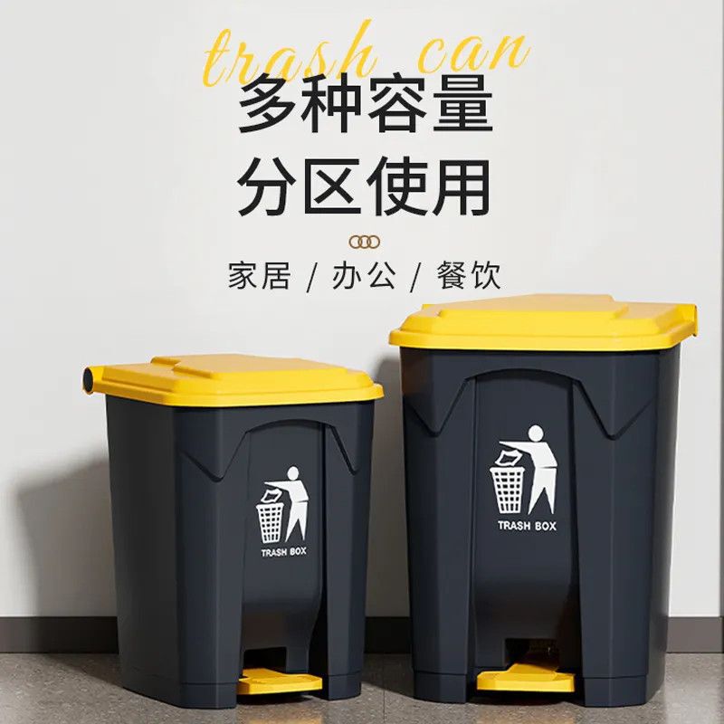 Large Capacity Trash Can with Inner Bucket, Foot-Operated, for Home Kitchen, with Lid, Thickened, Commercial Use