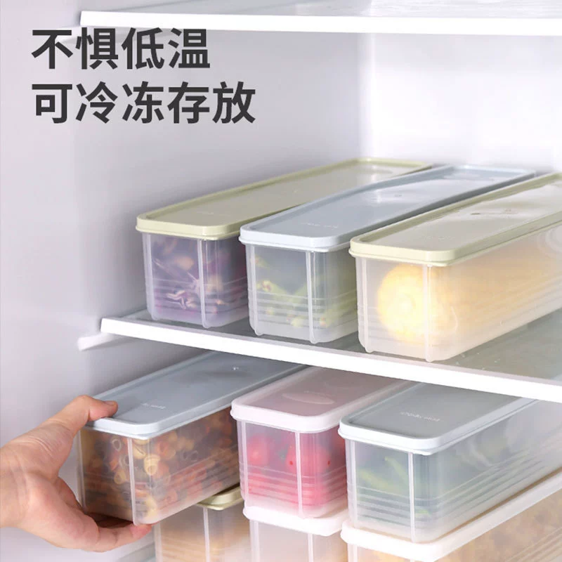 New refrigerator kitchen food-grade sealed box fresh-keeping box with lid mixed grain noodle storage box rectangular plastic