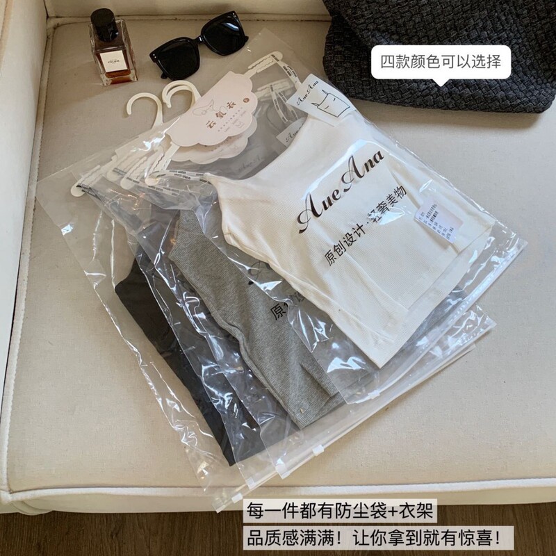 Dust Bag Packaging Letter Camisole Women's Sexy Backless Outer Wear Integrated Chest Pad Beautiful Back Tube Top Inner Top