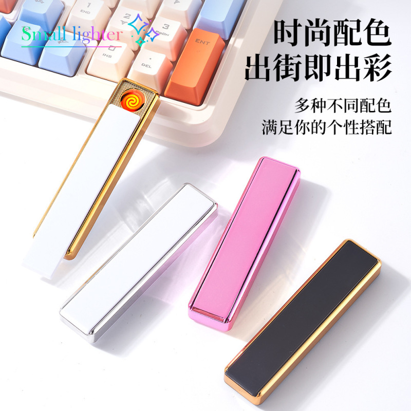 2025新款热销下拉钨丝点烟器USB充电打火机便携迷你小巧工厂直售|undefined