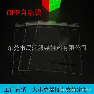 �S�ҬF؛������opp͸����ճ��������������ϰ��b��