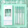 Only-high-value student according to the motion neutral pen, the same color, the style of the same color, the simple brush the problem 0.5 black carbon pen ST