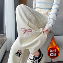 秋冬加绒慵懒风卡通印花阔腿长裤女2025休闲显瘦百搭运动直筒卫裤