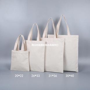 ����������μ緫�����W�����L��Ⱦ�L��DIY����հ״��޲�������