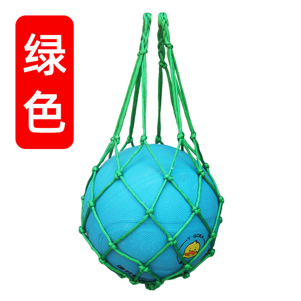 Football basketball volleyball nylon handheld mesh bag for training