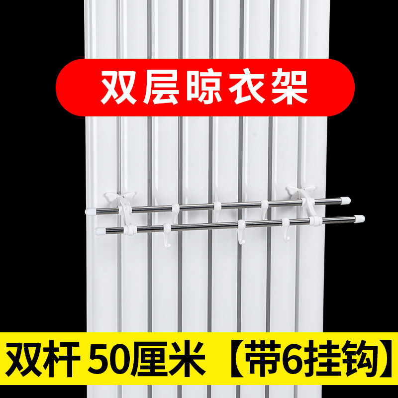 暖气片晾衣架置物架暖气上毛巾杆挂钩不锈钢晒衣架|undefined