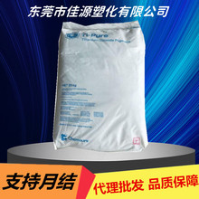 �F؛���������Ű�⁰׷�R103 ��tʯ��ɫĸ�������͸ߜ�⁰׷�103