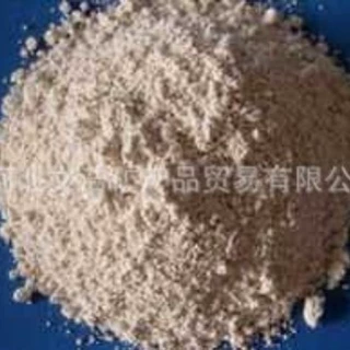 负离子粉 8w释放量负离子粉 低释放量负离子粉 高释放量