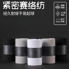 襪子男中筒防臭吸汗純棉男士網眼透氣長襪夏季薄款長筒襪黑色男襪