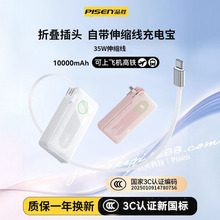 3C�J�CƷ������һ��늌��������^�¿�35W����m���O���A����s��