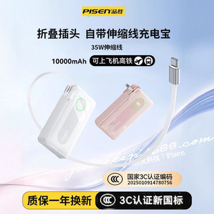 3C�J�CƷ������һ��늌��������^�¿�35W����m���O���A����s��