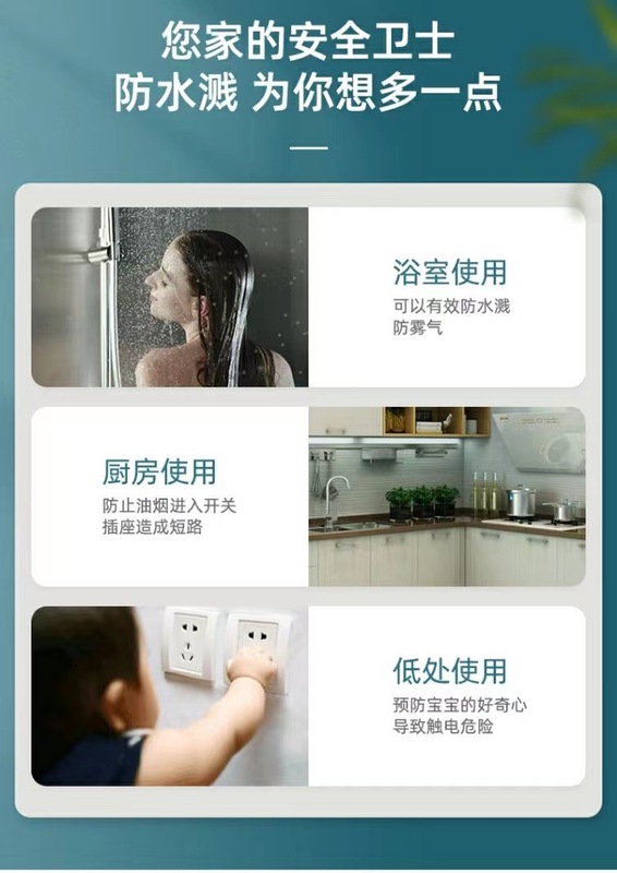 Reprehenderit qui in ea