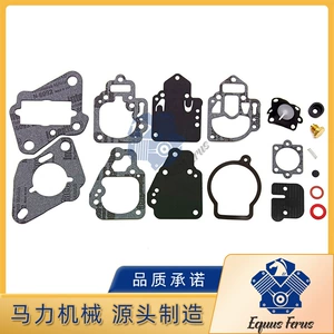 Suitable for Mercury 1395-9761-1 18-7212 1395-9761 Outboard Engine Carburetor Repair Kit